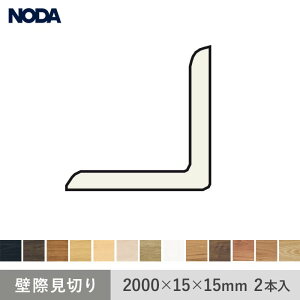 yyzǍی؂ NODA JiG tH[tA 2.5mmp 2{*FKRPK-K1/FKRPK-SN