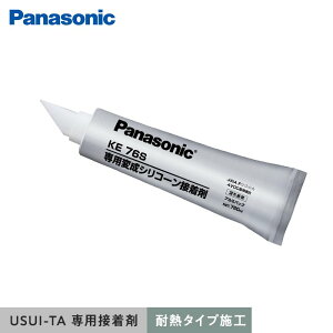 1.5mm���t�H�[���t���[�����O USUI-TA ��p�ڒ���(�ϔM�^�C�v�{�H) 760ml__ke76s