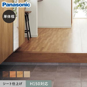 yyzpi\jbN P̞y }CX^[YEbh(V[gdグ)Ή 90×150×1950mm*SLY/SWY__khas12