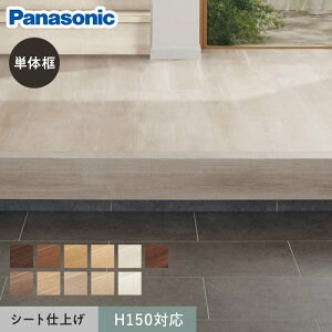 yyzpi\jbN P̞y xeBXΉ(V[gdグ) 90×150×1950mm TY`AT*TY/AT__khes12