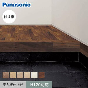 yyzpi\jbN ty }CX^[YEbhΉ(˂dグ)30×120×1950mm*DC/JC__khvw52