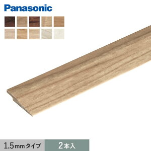 yyz؂ pi\jbN EXC[^ptA[p؂1.5mm^Cv 2{*TY/VY__qpe13902