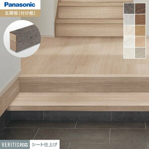�y�y�z�p�i�\�j�b�N �t���y �x���e�B�X�Ή�(�V�[�g�d�グ) 29×150×1950mm AY�`WY*AY/WY__khas22