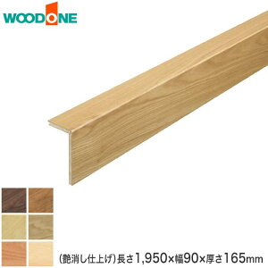 【框】リフォーム框 ウッドワン コンビット 艶消し 1900×90×165mm*AJ0723-107-B/AJ0423-107-B