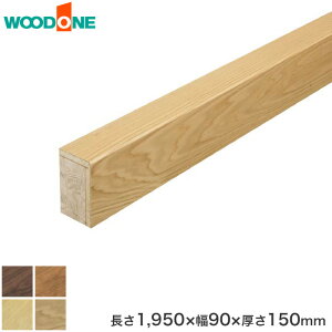 yyzオy Ebh Rrbg NAh 1950×90×150mm*AL0714-7-B/AL2514-7-B