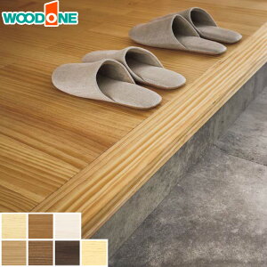 yyzオy Ebh smA[X t30mm^Cv 1950×100×30mm*AS37236-NL/AS37236-UH