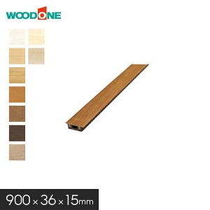 yyz؂ Ebh RrbgA[Wp 900×36×15mm*WH/CH__dcpf09b-r-