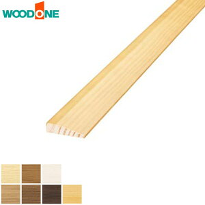 yyz؂ Ebh smA[Xp C^ 1900×50×13mm*NL/UH__dhnc19n-1-