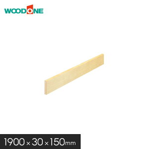yyz֋Ж Ebh RrbgΉ NAh TN 1900×30×150mm__gl0411-7-b