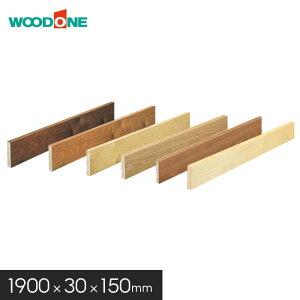 yyz֋Ж Ebh Rrbg  1900×30×150mm*GL0711-107-B/GL0411-107-B