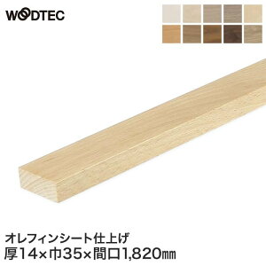 yyzEbhebNC^[tBbg ؂N ItBV[g*L82S506-018/L82S522-018