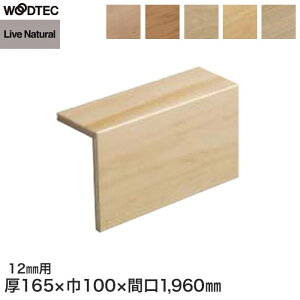 yyzEbhebN L^֞y Cui`vXEMSXEMRSp Ԍ1960mm n[hCv*LZAN6017/LZAN60DN5