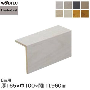 yyzEbhebN L^֞y GAX-p 6mmp Ԍ1960mm*LZAN606A01/LZAN60673