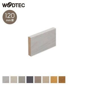 yyzEbhebN ty GAX- Ԍ1960mm×120mm*ZHN63A01/ZHN6362