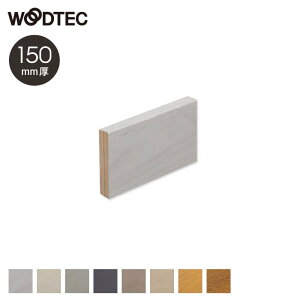 yyzEbhebN ty GAX- Ԍ1960mm×150mm*ZHN65A01/ZHN6562