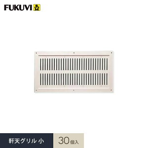 C tNr XeXVO  30 NSTNW15__fkv-knkufkv-nstnw15-30