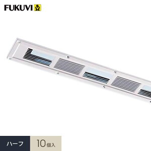 C tNr XeXhΌVC SFD45 n[t 10 SFD45H__fkv-knkufkv-sfd45h-10