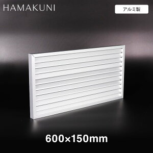 K C hAK pK p` ŒK SS20^ l H600×W150mm__gr-738-005k