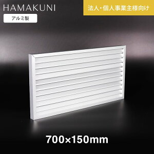 K C hAK pK ŒK SS20^ l H700×W150mm @l__gr-738-006