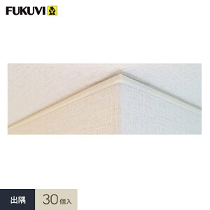 ؂  tNr NX C-3TM o 30 C3MDW__fkv-asnefkv-c3mdw-30