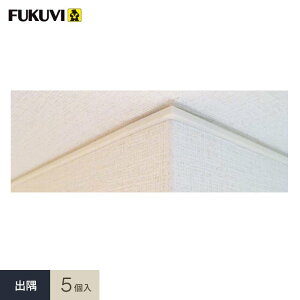 ؂  tNr NX C-3TM o 5 C3MDW__fkv-asnefkv-c3mdw-5