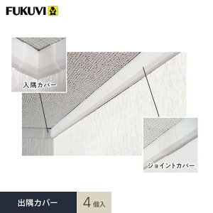 ؂  tNr NX14 oJo[ 4 CM14D__fkv-asnefkv-cm14d-4