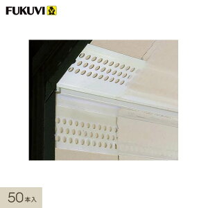 ؂  tNr t[zXCh 3T 50{ FC3T2W__fkv-asnefkv-fc3t2w-50