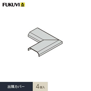 ؂  tNr tbg oJo[ 4 FRMDV__fkv-asnefkv-frmdv-4