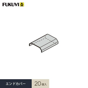 ؂  tNr tbg GhJo[ 20 FRMEV__fkv-asnefkv-frmev-20