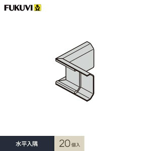 ؂  tNr tbg  20 FRMSCV__fkv-asnefkv-frmscv-20