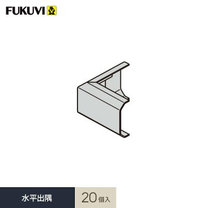 ؂  tNr tbg o 20 FRMSDV__fkv-asnefkv-frmsdv-20