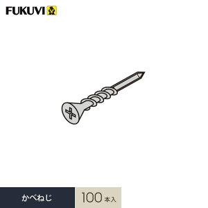 ؂  tNr tbg ׂ˂ 100{ KBN__fkv-asnefkv-kbn-100