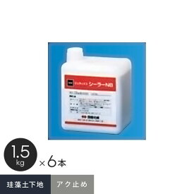 楽天市場 壁紙 シーラーの通販