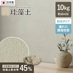 y1ISi|Cg2{zy]yzǍ h  RESTAIWi MP-45 10kg/__mp-45