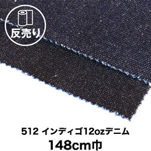 yn znzy100zy\tgHz512 CfBS12ozfj 148cm 50m*M3 M6__dnm-t-512-