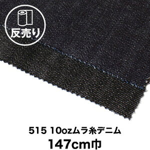 yn znzy100z515 10ozfj 147cm 50m*M6 D4__dnm-t-515-