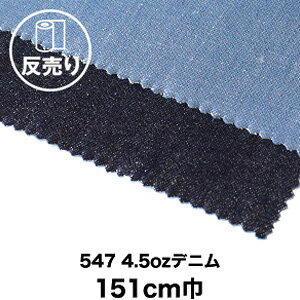 yn znzy100z547 4.5ozfj 151cm 50m*1 2__dnm-t-547-