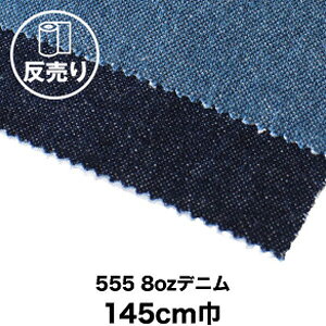 yn znzy100zybV[Hz555 8ozfj 145cm 35m*1 2__dnm-t-555-