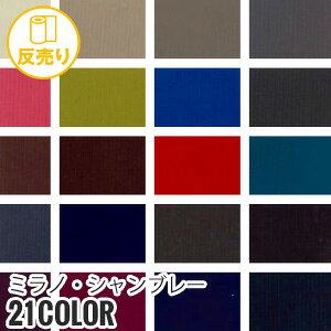 yn znzyz~mEVu[ 147cm P100 (50m/) AC-1055*S-1 S-2 S-3 S-4 S-5 S-6 S-7 S-8 S-9 S-10 S-11 S-12 S-13 S-14 S-15 S-16 S-17 S-18 S-19 S-20 S-21__r-ac1055-