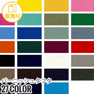 yn znzyzo[jbV^t^ 122cm N100 (50m/) AG-4000*K-1 K-2 K-3 K-4 K-5 K-6 K-9 K-11 K-12 K-13 K-14 K-15 K-16 K-18 K-19 K-20 K-24 K-33 K-34 K-35 K-36 K-37 K-38 K-39 K-40 K-41 K-70__r-ag4000-