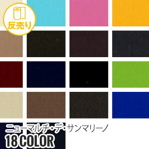 yn znzyzj[}`EfET}[m 147cm N100 (50m/) BF-1030R*K-1 K-2 K-3 K-4 K-6 K-7 K-8 K-9 K-10 K-11 K-12 K-20 K-30 K-40 K-50 K-60 K-70 K-80__r-bf1030r-