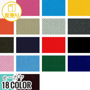 yn znzyzze-K 170cm i40m/) BF-4416*TA-1 TA-2 TA-3 TA-4 TA-5 TA-6 TA-7 TA-8 TA-9 TA-10 TA-11 TA-12 TA-21 TA-22 TA-23 TA-24 TA-25 TA-26__r-bf4416-