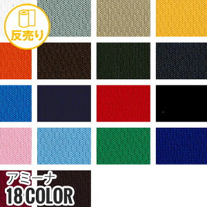 yn znzyzzA~[i 160cm P100 (40m/) BF-4624*AR-1 AR-2 AR-3 AR-4 AR-5 AR-6 AR-7 AR-8 AR-9 AR-10 AR-11 AR-12 AR-21 AR-22 AR-23 AR-24 AR-25 AR-26__r-bf4624-