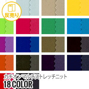 yn znzyhEϐEEXgb`zJ`I}`Xgb`jbg 140cm P100 (46m/) CD-3030R*A-1/A-18__r-cd3030r-