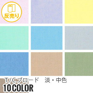 yn znzykh~zT/Cu[h WEF 114cm P65 C35 (54m/) CM-550*B-3 B-4 B-5 B-6 B-7 B-8 B-9 B-10 B-11 B-12__r-cm550-2-