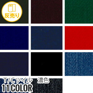 yn znzykh~zT/CcC ZF 146cm 65 C35 (54m/) CM-880*T-11 T-12 T-13 T-14 T-15 T-16 T-17 T-18 T-110 T-120 T-130__r-cm880-2-