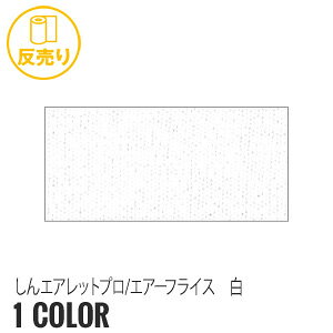 yn znzyzEێzGAbgv/GA[tCX  43cm P65 C35 (37m/) F-401__r-f401-1-f-1