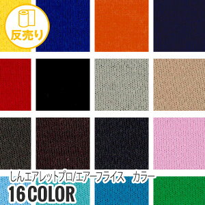 yn znzyzEێzGAbgv J[ 175cm P65 C35 (37m/) F-401*F-2 F-3 F-4 F-5 F-6 F-7 F-8 F-9 F-10 F-11 F-12 F-13 F-14 F-15 F-16 F-17__r-f401-2-
