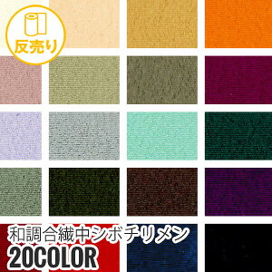 yn znzyEÓdCza@V{` 115cm P100 (50m/) FK-1107*T-1 T-2 T-3 T-4 T-5 T-6 T-7 T-8 T-9 T-10 T-11 T-12 T-13 T-14 T-15 T-16 T-17 T-18 T-19 T-20__r-fk1107-1-