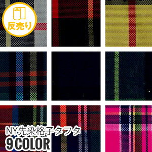 yn znzyzNYiq^t^ 112cm N100 (50m/) FT-199*201 202 203 204 205 206 207 208 209__r-ft199-